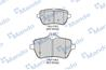 Колодки тормозные MERCEDES SL (R231) (12-) задние (4шт.) MANDO