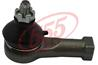Наконечник рулевой тяги SE-3171R 45046-87850/87504/87503 HIJET (555)