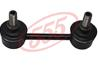 Линк стабилизатора SL-7985/0423-DJR MR589336 GALANT DJ1A/DJ3A/DJ5A 06~ (555)