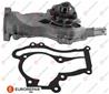 Насос водяной Насос водяной OPEL ASTRA J/CORSA D/MERIVA B 1.2/1.4 O-267 OPEL: ADAM/ASTRA J/CASCADA/CORSA D/INSIGNIA/MERIVA B/ZAFIRA C 1.4 10-\ CHEVROLET: AVEO/CRUZE