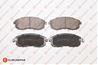 Колодки тормозные дисковые NISSAN MAXIMA 88-94, MAXIMA QX 95>, front