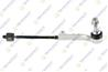 Тяга рулевая