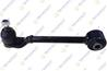 Рычаг задней подвески верхний L  M12X1.75  L 244.5mm