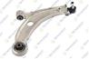 Рычаг передней подвески нижний правый