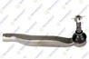 Наконечник тяги рулевой правый (PJ)