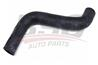 Шланг радиатора - нижний _ ford mondeo-iii duratec-he 01~07