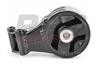 Опора двигателя задняя _ opel vectra-c signum 1.9_2.0_2.2dt dth dtr