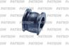 Втулка стабилизатора ACURA RL 1996-2004 HONDA ELYSION RR1/RR2/RR3/RR4/RR5/RR6 2004- HONDA LEGEND KA9 1996-2004 HONDA LEGEND KB1 2004-2012 (произведено в Турции)