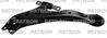Рычаг подвески TOYOTA: CAMRY 01-06  PREVIA 01-06