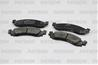 Колодки тормозные дисковые передн Ford Explorer 2006-2010