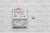 Предохранитель пласт.коробка 25шт mini fuse 2a серый