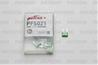 Предохранитель пласт.коробка 25шт MINI Fuse 30A зеленый