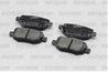 Колодки тормозные дисковые задн Chery A3 03.10-  Chery A5 03.06-  Chery M11 03.10-  Chery Tiggo 07....
