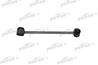 Тяга стабилизатора MERCEDES W205 13- S205 14- (с.п
