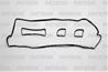 Прокладка клапанной крышки valve cover set ford focus iii/mondeo 2.0 1