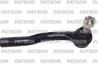 Наконечник рулевой тяги mazda mazda 3 iii ( bm ) 12/2014 - (с.п. детал