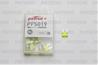 Предохранитель пласт.коробка 25шт MINI Fuse 20A желтый