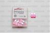 Предохранитель пласт.коробка 25шт atc fuse 4a розовый