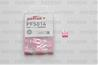 Предохранитель пласт.коробка 25шт mini fuse 4a розовый