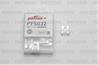 Предохранитель пласт.коробка 25шт atc fuse 25a белый