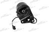 Опора двигателя nissan: altima 02-06  maxima 04-08