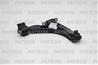 Рычаг подвески CHEVROLET: SPARC 10- (произведено в Корее)