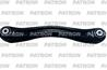 Рычаг подвески mercedes gls ( x166 ) 07/2012 - mercedes ml ( w166 ) 06