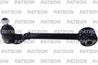 Рычаг подвески acura mdx 2007-2013 honda pilot 06- 09- (с.п. детали ту