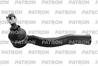 Наконечник рулевой тяги левый TOYOTA MR 2 II (W2) 12/89 - 05/00