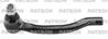 Наконечник рулевой тяги прав honda: pilot 03-09 acura: mdx 03-06 (с.
