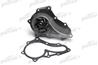 Насос водяной mazda: 3/6/cx-7 2.2 mzr-cd 09-