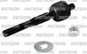 Тяга рулевая HONDA ODYSSEY/SHUTTLE RA1/RA2/RA3/RA4/RA5 94-99