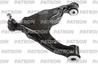 Рычаг подвески TOYOTA: LAND CRUISER PRADO 150 09-, FJ CRUISER 08.09-