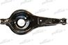 Рычаг подвески FORD: C-MAX II 12/2010 - (с.п. детали Турция)