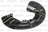 Кожух тормозного диска Передний правый VOLVO: S60 00-09, S80 98-06, V70 01-06, XC70 Cross Country 00-06, XC90 02-15