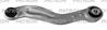 Рычаг подвески BMW 7-SERIES F-01 - F-02 - F-03 - F-04 06/2008 -