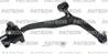 Рычаг подвески nissan infinity fx-35  fx-45 08/02