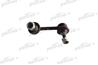 Тяга стабилизатора HONDA: Civic 06-08  Civic Hybri