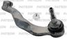 Наконечник рулевой тяги BMW: F60, F45, F54, F46, F48, 2, MINI COUNTRYMAN