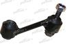 Тяга стабилизатора MERCEDES-BENZ: B-SERIES ( W246 ) 11/2011- (с.п. детали Турция)