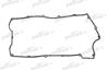 Прокладка клапанной крышки ford scorpio 2.0 dohc 8