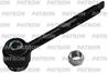 Рычаг подвески TOYOTA CAMRY ACV40/GSV40 06-