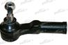 Наконечник рулевой тяги левый ford: kuga 02/2008 -