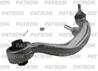 Рычаг подвески правый infiniti g35 (v35) 02-07