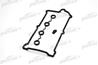 Прокладка клапанной крышки Audi A6 3.7/4.2 32V ABH
