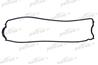 Прокладка клапанной крышки Ford Focus 1.8TDDi/TDCi