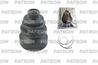 Пыльник ШРУСа внутр к-кт RENAULT: CLIO GRANDTOUR 1.2 16V/1.2 16V/1.5 DCI 08-, CLIO III 1.5 DCI 05-, FLUENCE 1.5 DCI/1.6 16V/1.6 16V 10- (произведено в Турции)