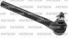 Наконечник рулевой тяги HONDA ODYSSEY/SHUTTLE RB1/RB2 03-08