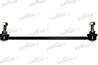Тяга стабилизатора toyota: iq 01/2009 - (с.п. дета