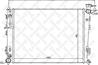 10-26617-sx радиатор системы охлаждения акпп hyundai ix35  kia sportage 2.0crdi 10